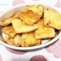 kbmm's cooksnap of when they made ♥簡単だけど美味しい油揚げカリカリ焼き♥.