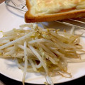 ばたみそーぱん☆'s cooksnap of when they made 簡単！美味☆もやしと卵のバター炒め♪.