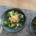 マールマル's cooksnap of when they made 簡単♪小松菜のお浸し.