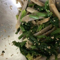 クック4E38SI☆'s cooksnap of when they made ゴマ香る☆ほうれん草とごぼうのからし和え.