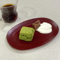 444277's cooksnap of when they made 簡単 シンプル 抹茶スコーン.
