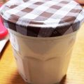 ♡あいさち♡'s cooksnap of when they made 自家製コーヒーフレッシュの作り方.