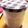 ♡あいさち♡'s cooksnap of when they made 自家製コーヒーフレッシュの作り方.
