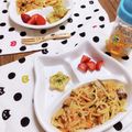 ♡ひぃらぃ♡'s cooksnap of when they made 離乳食完了期★赤ちゃん☆ナポリタン.