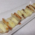 きらり流れ星's cooksnap of when they made ちくわのチーズマヨ.