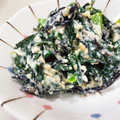 なーなちゃん's cooksnap of when they made ほぼ混ぜるだけ☆ちぢみほうれん草の白和え.