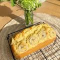 amour42's cooksnap of when they made 簡単☆HMで甘酒ケーキ.