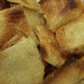 あゆたっくん's cooksnap of when they made 超簡単！油揚げのお手軽一品.