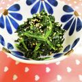 mana1020。's cooksnap of when they made ほうれん草のナムル.