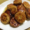 hirosabumi's cooksnap of when they made ☆れんこん☆はさみ焼き.