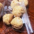 いもいもおいも✽'s cooksnap of when they made 甘さ控えめ♪簡単ココナッツクッキー.