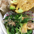 mantacarp's cooksnap of when they made 【簡単・早い】薄揚げと水菜の煮浸し.