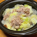 QPはにー's cooksnap of when they made **あったか♪白菜と春雨の重ね蒸し**.