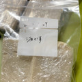 ☆あいちゃん's cooksnap of when they made 酒粕★長期保存.