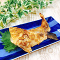 Satoco❋'s cooksnap of when they made ♥ぶりかまの柚子胡椒焼き♥.