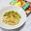 ＠迷子＠'s cooksnap of when they made コーンスープの素で簡単クリーミーうどん.