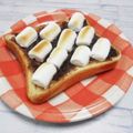 ＠迷子＠'s cooksnap of when they made ♡あんことマシュマロのトースト♡.