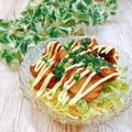 Satoco❋'s cooksnap of when they made 唐揚げでサラダ♪（セブンイレブン風？）.