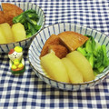 みかかめ's cooksnap of when they made ちぢみ小松菜、大根、薩摩揚げの煮物♪.