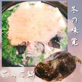 1cchie's cooksnap of when they made 【せり鍋風】ゴッコ汁【ゴッコの捌き方】.