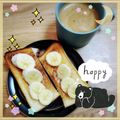 海理ママ's cooksnap of when they made はちみつバターのバナナトースト.