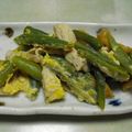 ミセス♡ エス's cooksnap of when they made いんげんの炒め煮びたし.