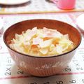 こともみ's cooksnap of when they made どっさり♪きゃべつとベーコンのお味噌汁.