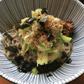 北京パンダ's cooksnap of when they made ねぎと大根おろしだらけ‼ぶっかけ蕎麦.