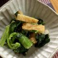 はなぴっち's cooksnap of when they made ほうれん草と蒲鉾の辛子入りごま和え.