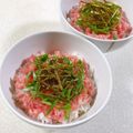 みぽぽ37's cooksnap of when they made 細ねぎで☆青いあしらい 白髪ねぎ風.