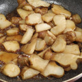 kinkikiss's cooksnap of when they made きくいもの油炒め.