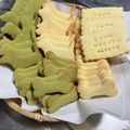 りりこ☆彡's cooksnap of when they made 型抜きクッキー＊抹茶＆プレーン.
