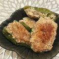 ☆てぃす丸☆'s cooksnap of when they made 超簡単！ピーマンの肉詰め！！.