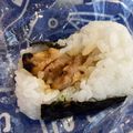 ☆ドキンちゃん☆”'s cooksnap of when they made どこから食べても旨い！焼き鳥おにぎり.