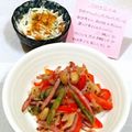 しーくれっと・らいふ's cooksnap of when they made ハムステーキとピーマンのハーブソルト炒め.