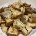 papikun's cooksnap of when they made 厚揚げとキャベツのピリ辛炒め.