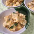 とりけらとっぷす's cooksnap of when they made 簡単▶▶カレー麻婆豆腐（マーボーカレー）.