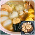 のんべぇヒロ's cooksnap of when they made おでんの具材の美味しい煮込み順.