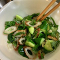 のえもゆ's cooksnap of when they made 簡単！副菜♪きゅうりとちくわの青じそ和え.