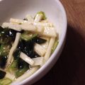 mikkusan's cooksnap of when they made おくら❤長芋のネバトロサラダ.
