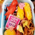 クーガー☆'s cooksnap of when they made 甘い卵焼き❤お弁当やおにぎりに！.