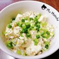 よよっち♪'s cooksnap of when they made 3分で簡単ズボラ飯！我が家の豆腐丼♪.