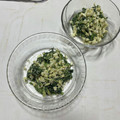 クックchitann's cooksnap of when they made ほうれん草とゆで卵のサラダ.