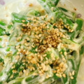 りーとぽん's cooksnap of when they made 10分でできる！いんげんのうま辛マヨ和え.