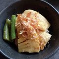 TYSK's cooksnap of when they made たけのこと大根のあっさり煮.