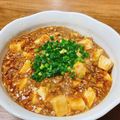 あっちゃんキッチン♪'s cooksnap of when they made 八丁味噌で麻婆豆腐.