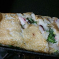 姫☆彡's cooksnap of when they made 安くて簡単に！角たこ焼き.