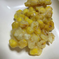 ちゃんこまんさん's cooksnap of when they made とうもろこしのコロコロ揚げ.