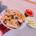 Rina☻'s cooksnap of when they made ★簡単！すき焼きのたれで＊豚丼で～す＊♪.