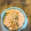 GoGo島みかん's cooksnap of when they made すぐ出来る♪春雨キムチ♪.